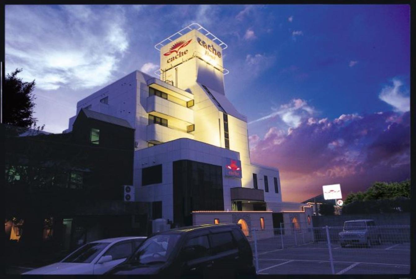 ホテル カーシュ Cache 男塾ホテルグループ (Adults Only) Himeji Exterior photo