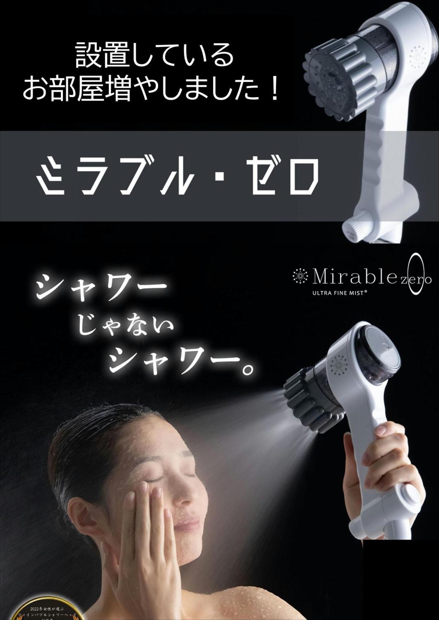 ホテル カーシュ Cache 男塾ホテルグループ (Adults Only) Himeji Exterior photo