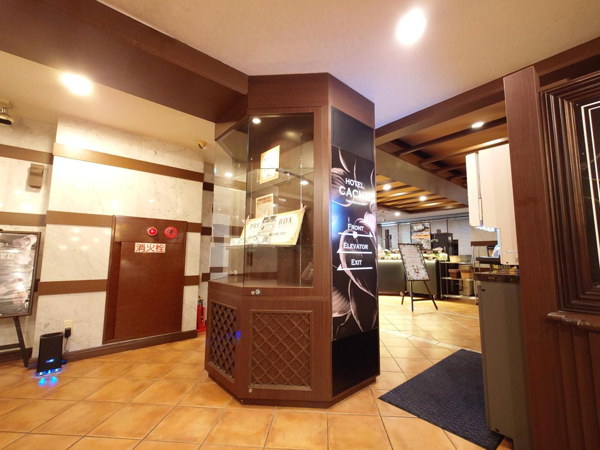 ホテル カーシュ Cache 男塾ホテルグループ (Adults Only) Himeji Exterior photo